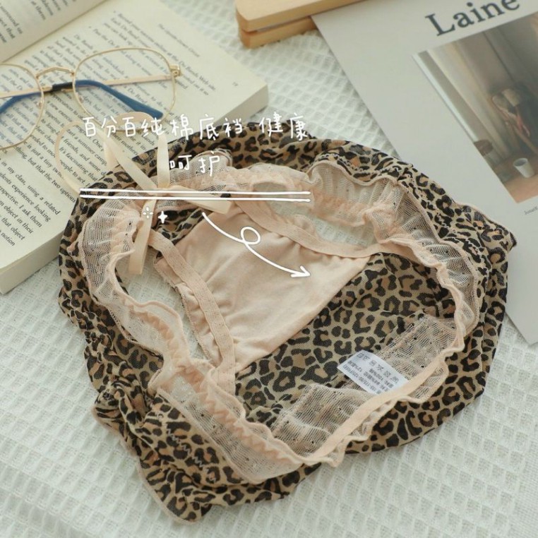 Quần Lót Ren Lưới hoạ Tiết Hính Báo cao Cấp Mã 3305 chất đẹp phong cách ulzzang