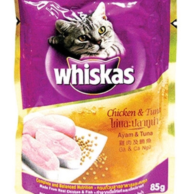 Pate Whiskat cho mèo