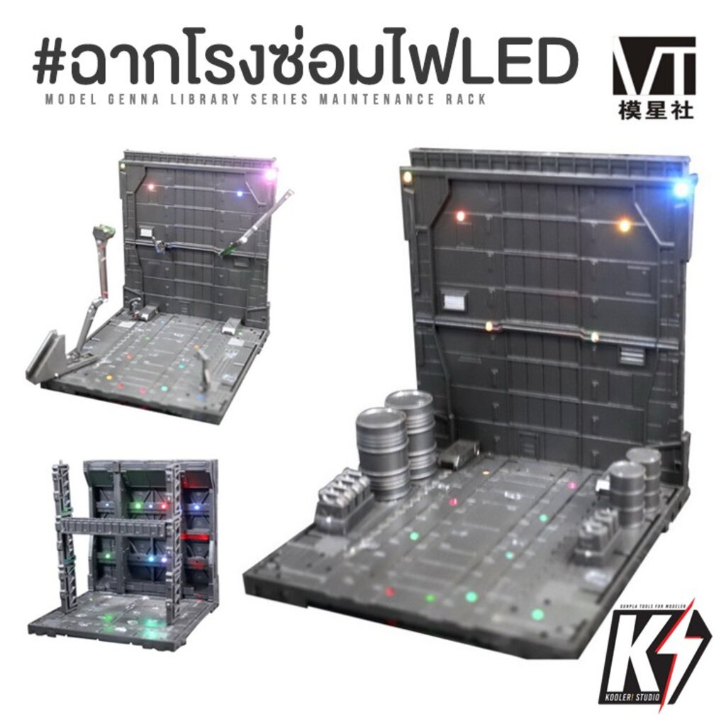Gundam VT-116 Có Cảnh Sửa Chữa Đèn LED CG Domain Base Nhà Máy Bảo Trì Hành Động