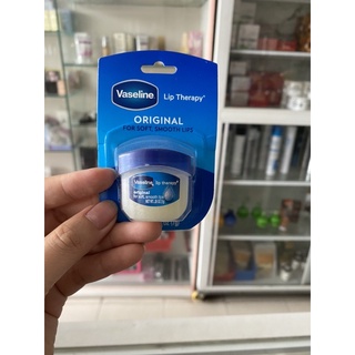 son dưỡng môi Vaseline