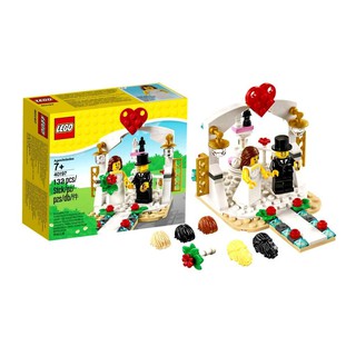 Bộ lắp ráp lego đám cưới 40197