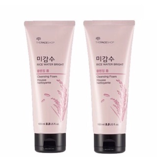 Combo 2 Tuýp Sữa Rửa Mặt Trắng Da Tinh Chất Gạo The Face Shop 100ml