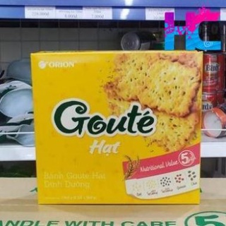 Bánh Goute Mè Hộp 288g