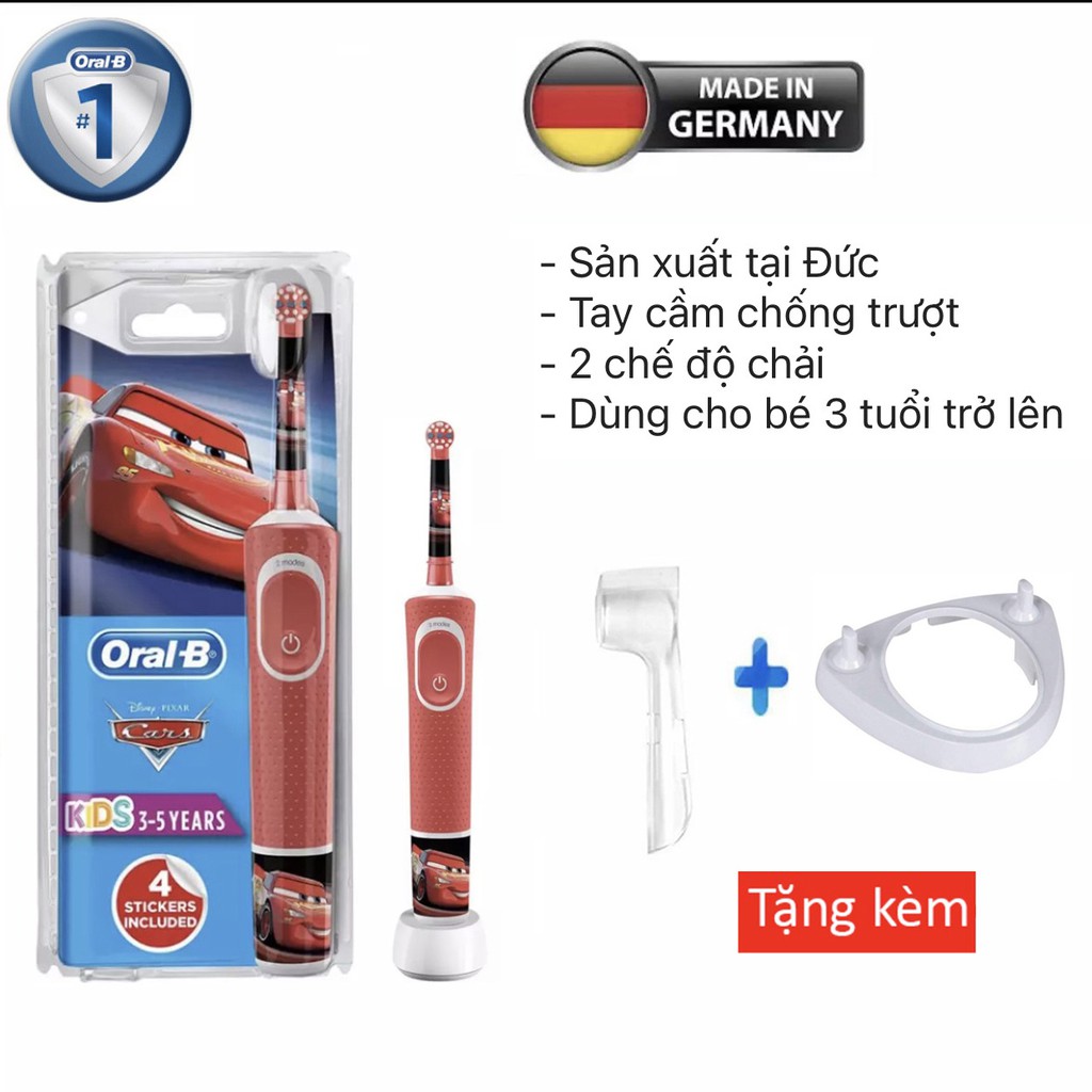 Bàn Chải Điện Oral B Kids CAR (made in germany)