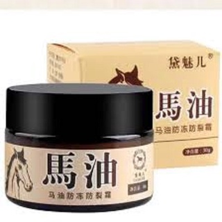 KEM BÔI CAO NGỰA KHÔ NỨT GÓT CHÂN