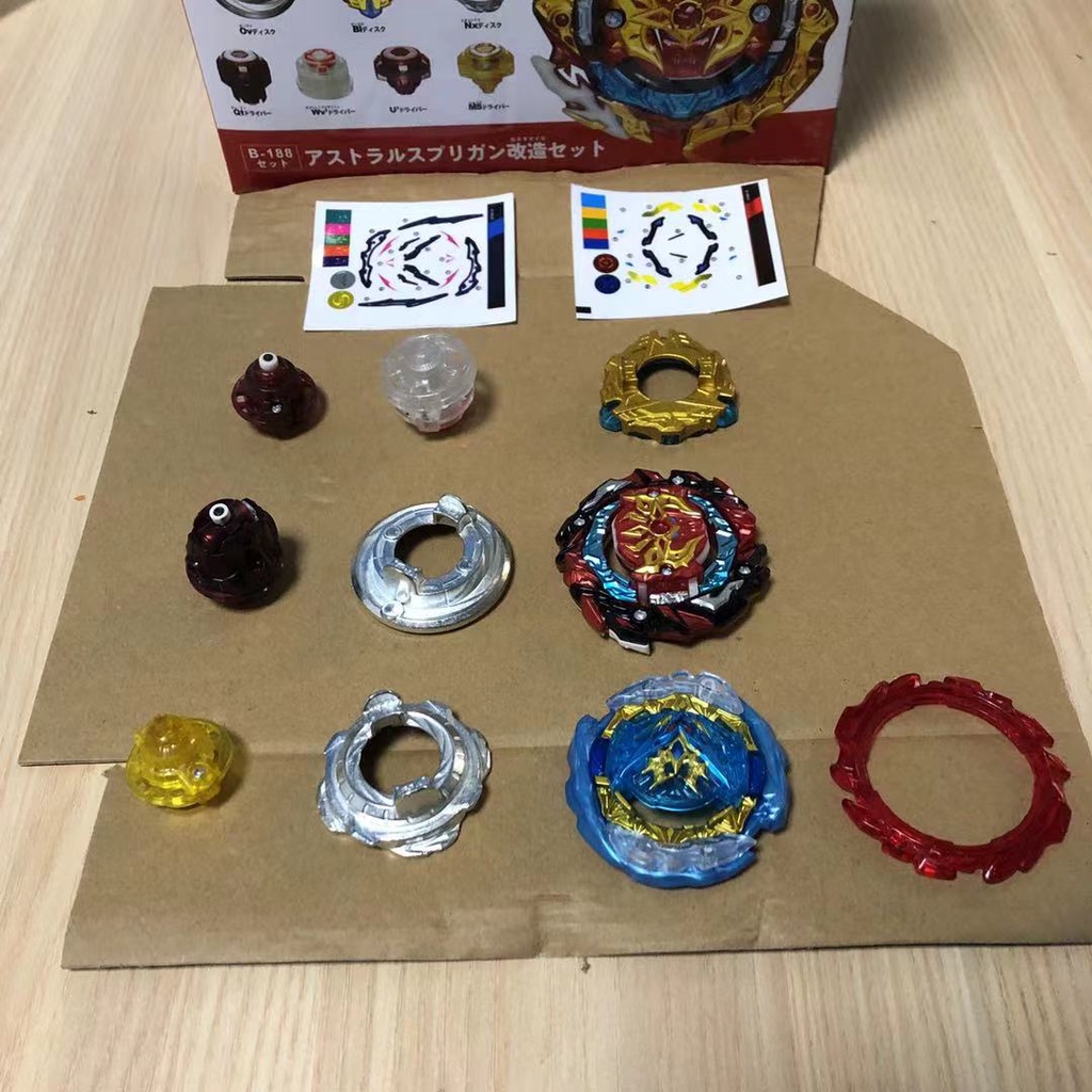 Bộ Con Quay Đồ Chơi B-188 Beyblade Burst B188 DB Astral Spriggan