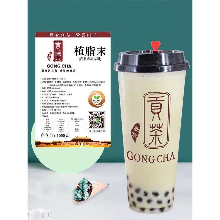 Bột sữa G.0.n.g.C.h.a túi vàng