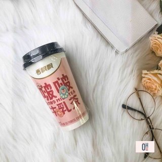 Trà sữa bobo phiêu phiêu Vương Nhất Bác