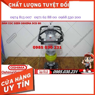 Máy đầm cóc điện Oshima DCD-80