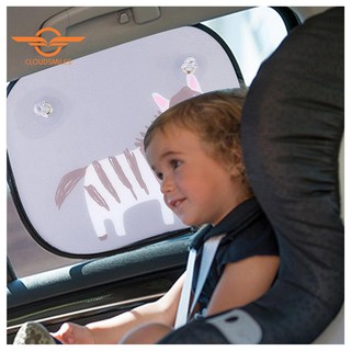 Bộ 2 tấm che nắng gắn cửa sổ ô tô hình ngựa vằn vẽ bằng tay ngộ nghĩnh cho bé