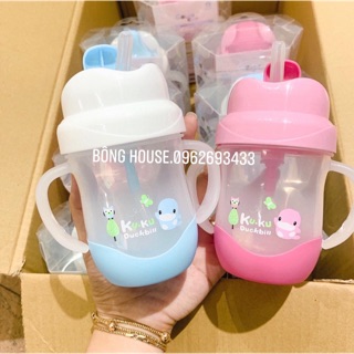 Bình tập uống nước Kuku