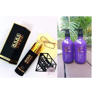 Bộ dầu gội xả keratin platinum phục hồi tóc hư tổn_Tinh dầu dưỡng tóc hương nước hoa coco macxi 60ml