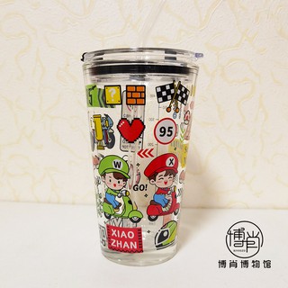 [ORD 15-30 NGÀY] LY IN HÌNH TIÊU CHIẾN - LY IN HÌNH VƯƠNG NHẤT BÁC