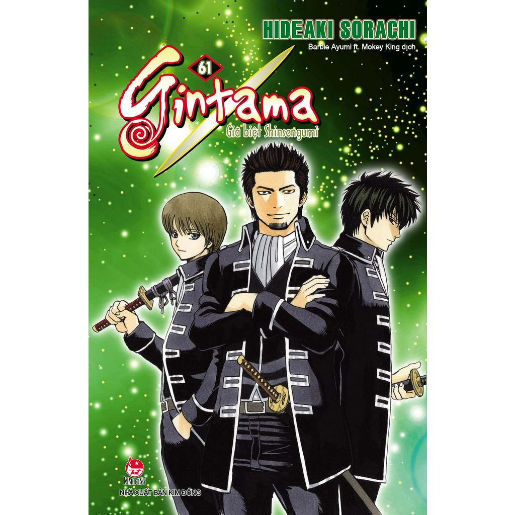 Sách Gintama - Tập 61 (Tái Bản 2020)