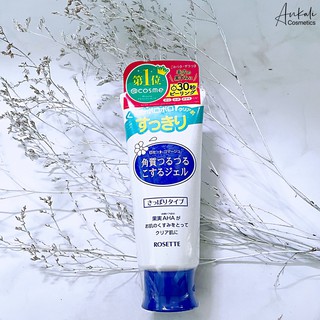 Tẩy tế bào chết rosette gommage 120g
