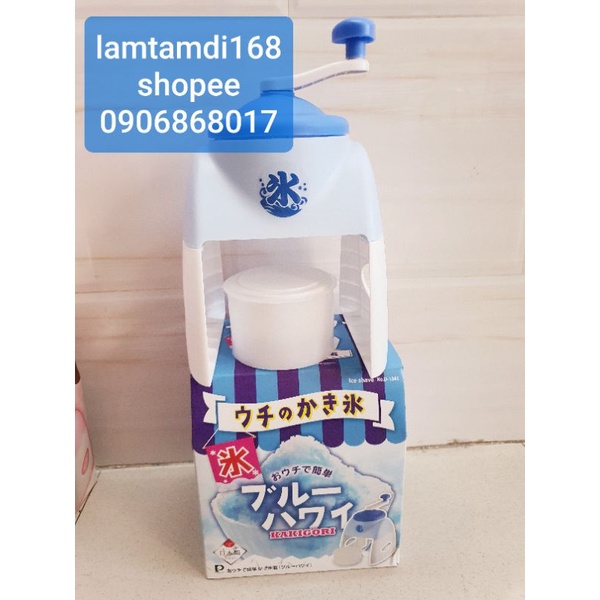 Máy bào đá Nhật kèm hộp làm đá 250ml