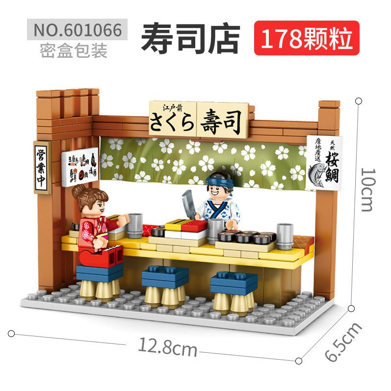 Bộ Đồ Chơi Lego Xếp Hình Đường Phố Trung Quốc