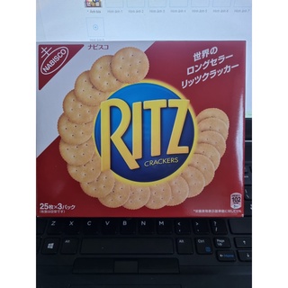 BÁNH RITZ - HỘP 247 GRAM