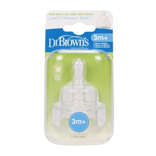Núm ty Dr Brown's (cổ rộng/ vỉ 2 chiếc)