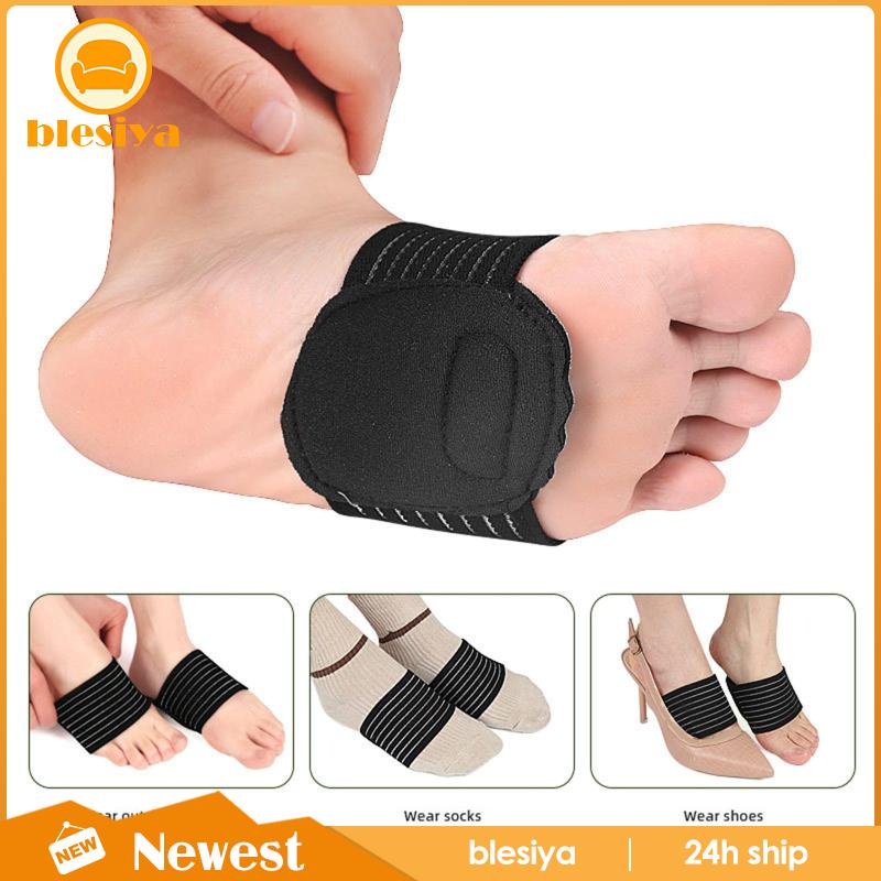 Set 2 Băng Quấn Hỗ Trợ Chăm Sóc Bàn Chân Cho Nam Và Nữ