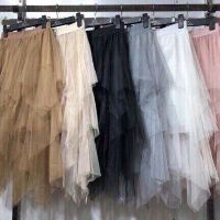 Chân váy tua rua (ảnh chụp thật)