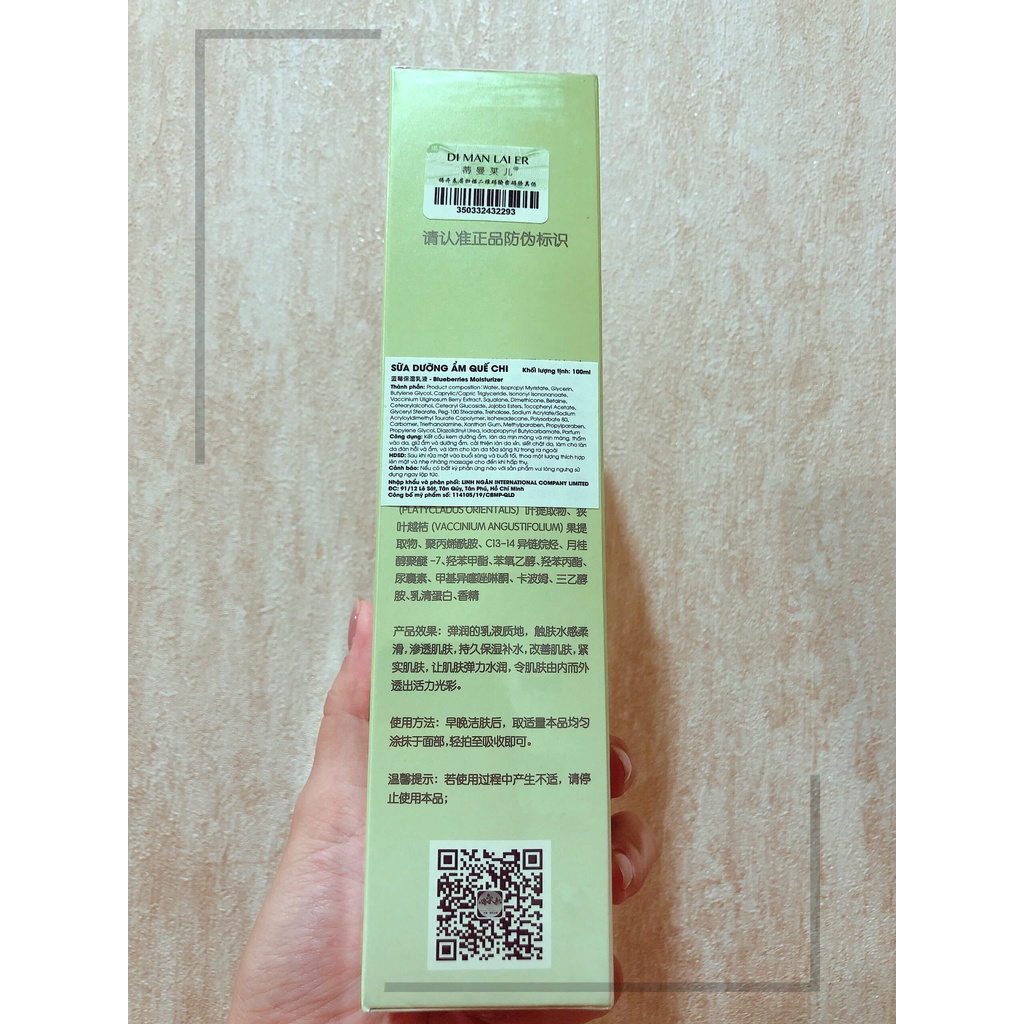 SỮA DƯỠNG ẨM QUẾ CHI - DIMANLAIER