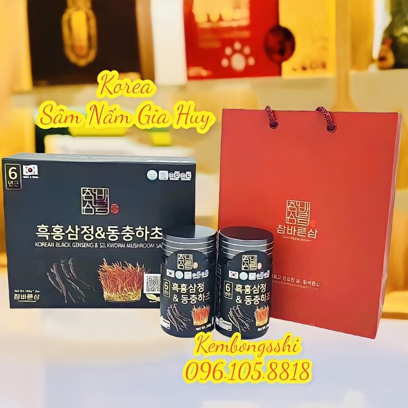 [HÀNG MỚI] Cao Hắc Sâm Đông Trùng Hạ Thảo Hàn Quốc Cô Đặc 100%, Hộp 2 lọ,4 lọ x 240gr