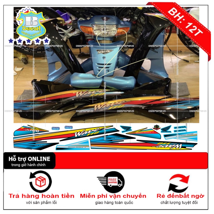 ( Quí khách vui lòng mang ra tiệm cho thợ dán ) Tem wave nhỏ đời đầu 110 đen 1