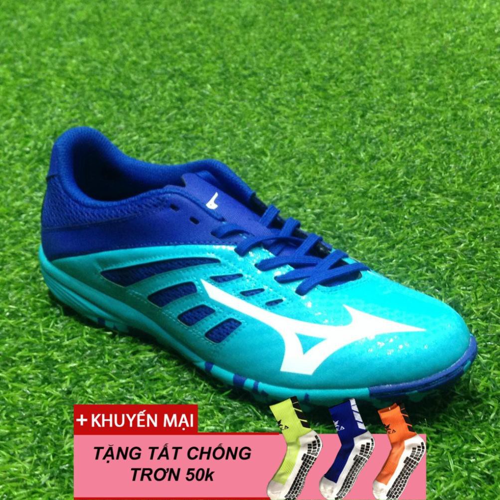 mizuno basara 103 tf