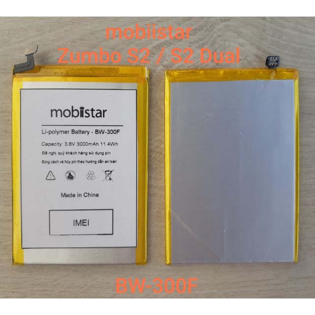 Pin CHÍNH HÃNG mobiistar Zumbo S2 - S2 Dual (BW-300F)