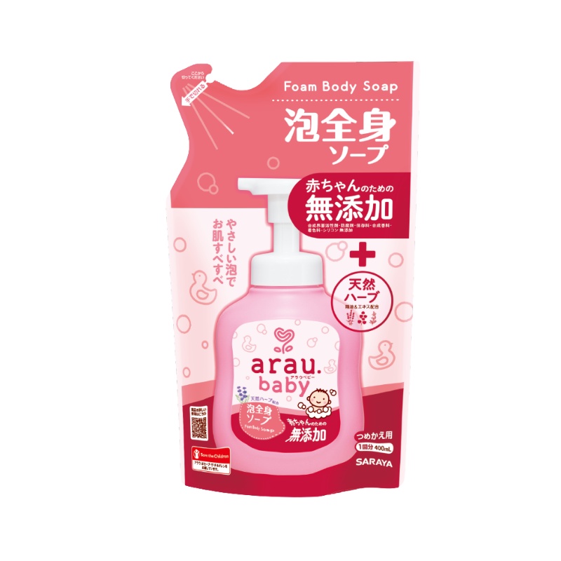 Sữa tắm gội Nhật Bản Arau Baby Hồng - Chai 450ml