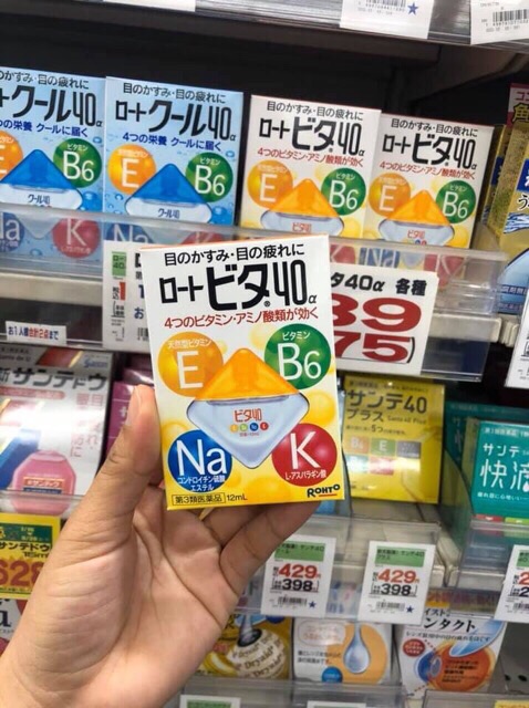 Thuốt Nhỏ Mắt Rohto Nhật 12ml | Thế Giới Skin Care