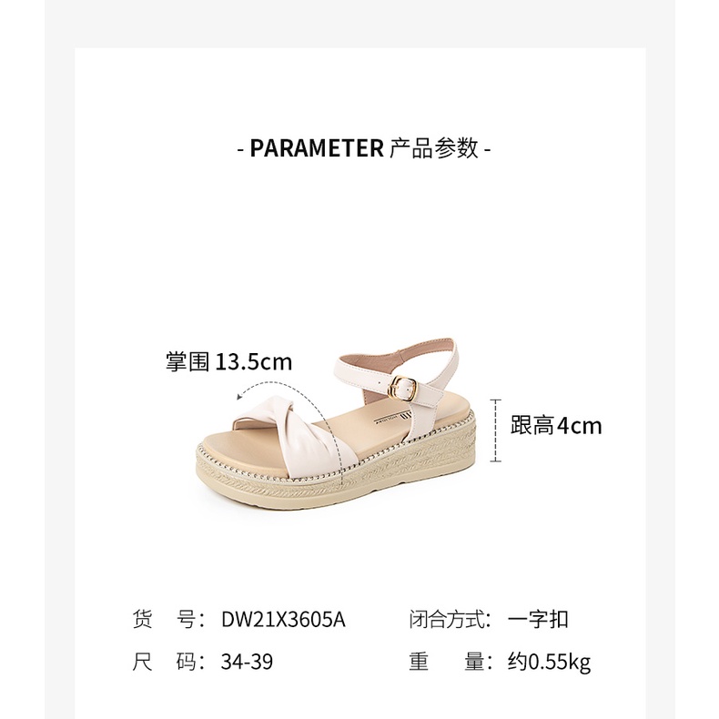 Giày Sandal đế xuồng nữ Dusto quai ngang đính nơ 5 Phân thời trang công sở đẹp cao cấp giá rẻ da mềm êm chân-DXDT03