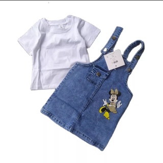 Yếm bò kèm áo cho bé gái 7-17kg