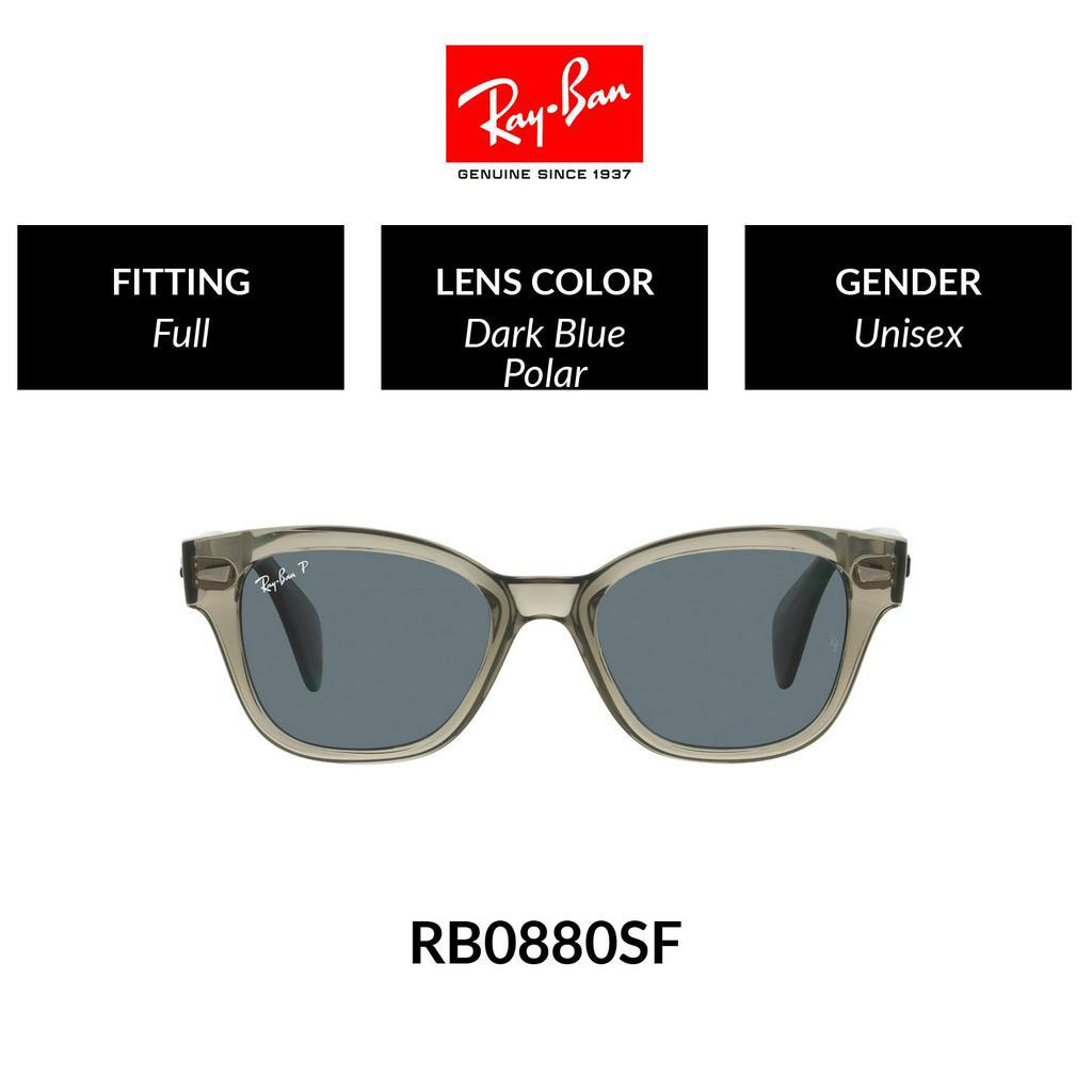 Kính mát RAY-BAN - RB0880SF 66353R Size 53