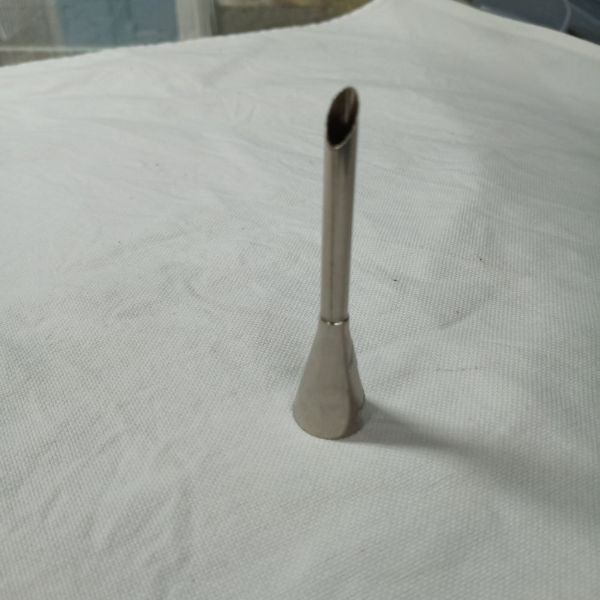 Đuôi bơm nhân su kem