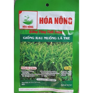 Hạt giống rau muống lá tre 50g