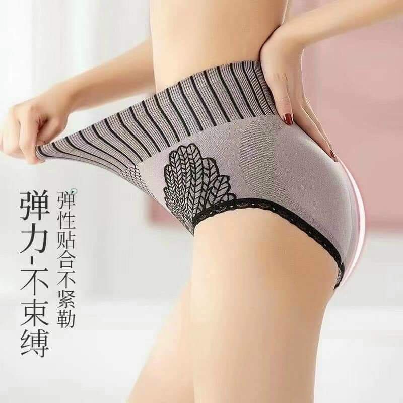 QUẦN CHIP GEN BỤNG CẠP LEN CO GIÃN 4 CHIỀU | BigBuy360 - bigbuy360.vn