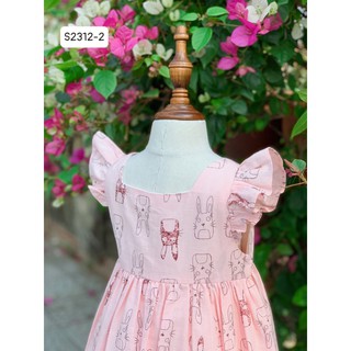 Váy cánh tiên Sofia 2 lớp