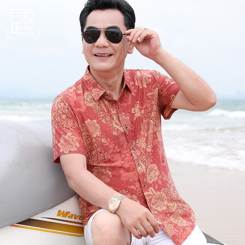 Áo Sơ Mi Lụa Lạnh Tay Ngắn Dáng Rộng Thời Trang Mùa Hè Cho Nam Giới Có Size Lớn