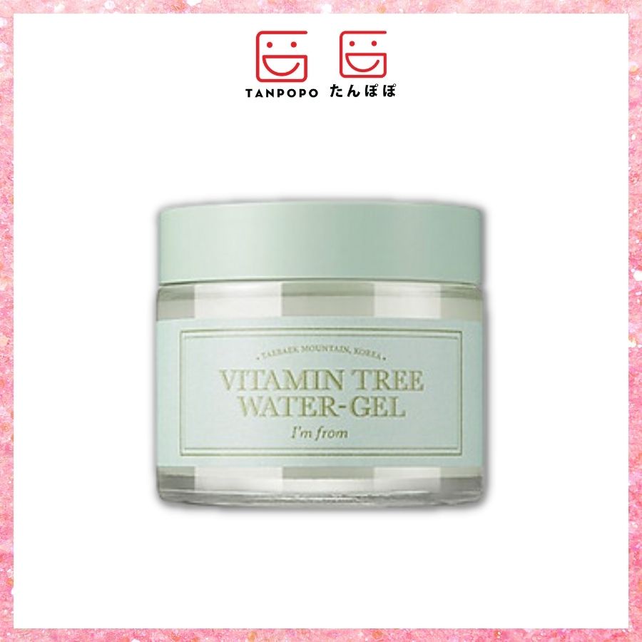 [Chính hãng][Có sẵn]Kem Dưỡng Cấp Nước Sáng Da I'm from Vitamin Tree 75g