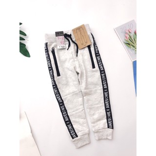 Quần nỉ bông Primark xuất xịn