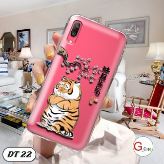 Ốp lưng dẻo Huawei Y7 pro 2019