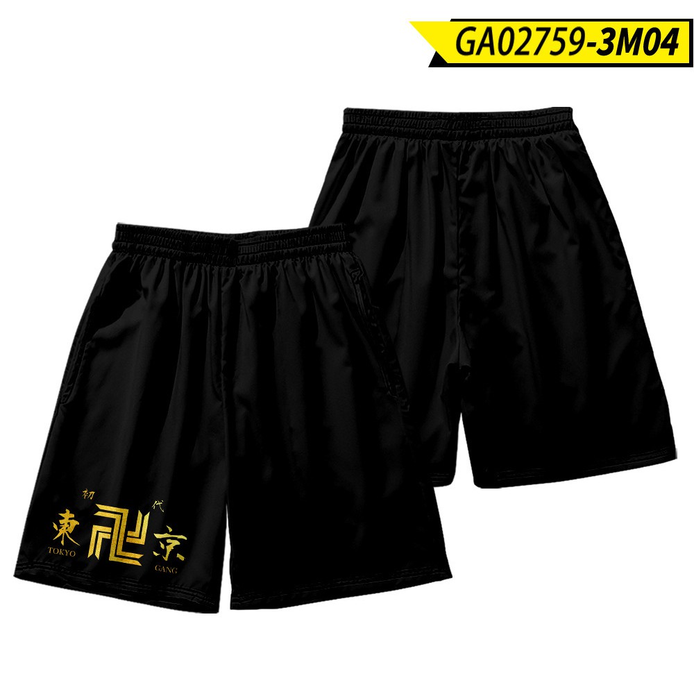 Áo Khoác Cardigan Nam Tay Ngắn Cổ Nhọn Họa Tiết Anime Tokyo Revengers | BigBuy360 - bigbuy360.vn