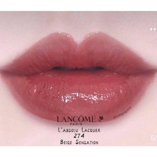 Son Lancome 274