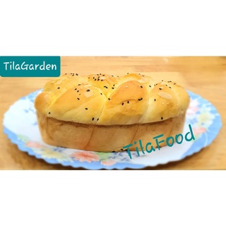 BÁNH MÌ HOA CÚC ÍT NGỌT