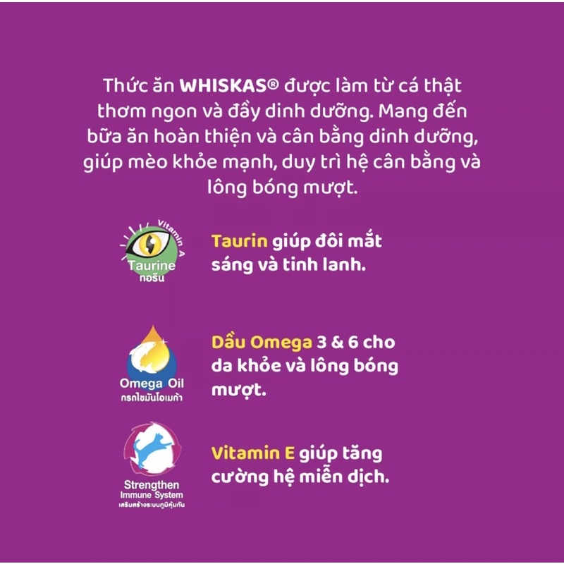 Pate Lon WHISKAS 400g cho mèo trưởng thành| Thức ăn ướt cho mèo lớn