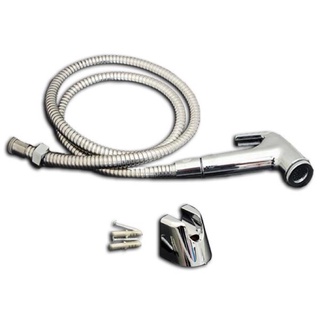Mua Bộ xịt vệ sinh giá rẻ lắp cho phòng trọ