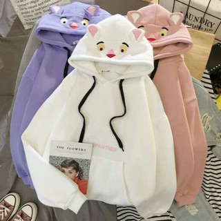 ÁO HOODIE chú báo Pink Panther