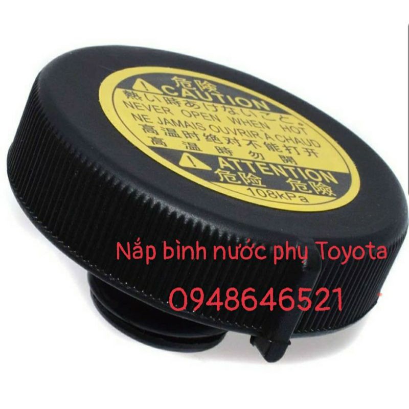 Nắp bình nước phụ Toyota